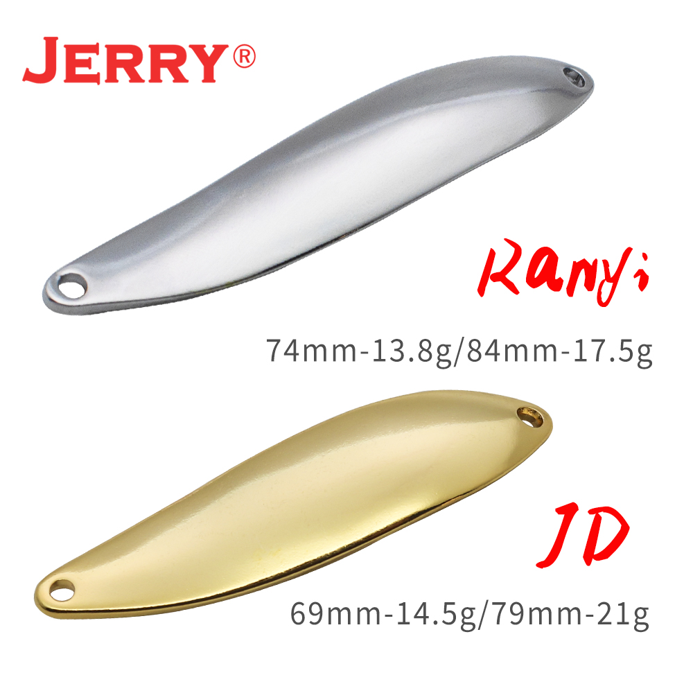 Fishing Lure Swimbait - Jerry JD 14.5g 21g غير مصبوغ