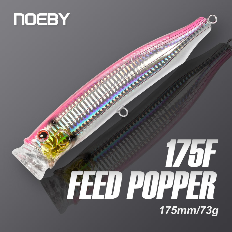Fishing Lure Popper - نويبي-طعوم صيد بوبر صناعي ، طُعم