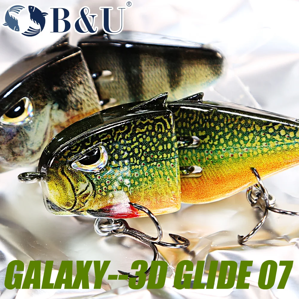 B & U بطيئة غرق الصيد إغراء 55 - مراجعة Fishing Lure Popper وسعره