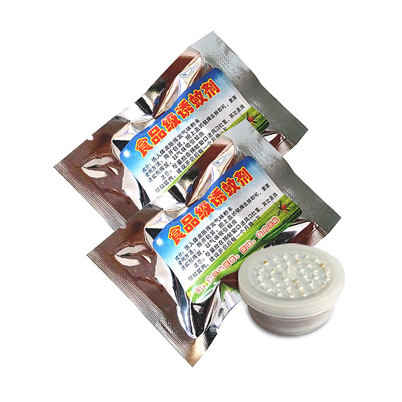 جاذب البعوض لإزالة البعوض ، عا - مراجعة Fishing Lure Kit وسعره